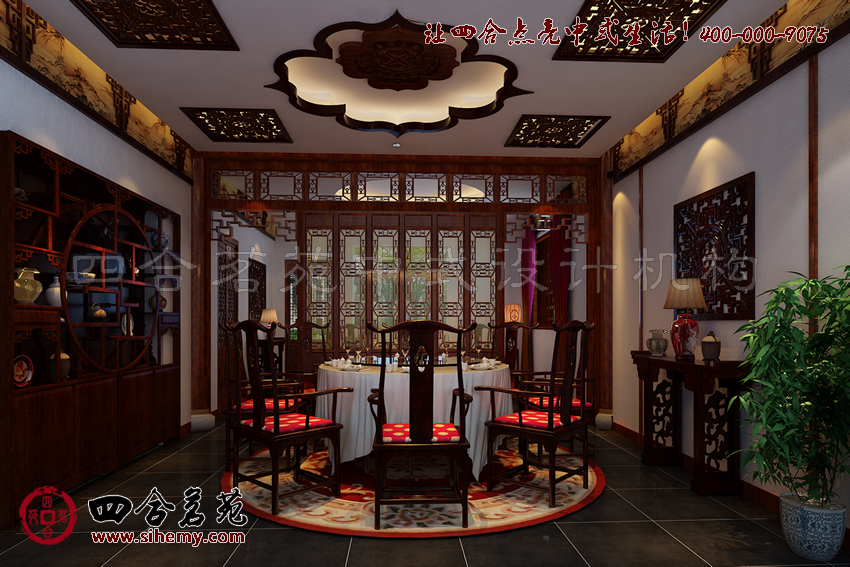 四合院設(shè)計(jì)裝修效果圖 1272a46082fb1e7578d09196af02247b.jpg