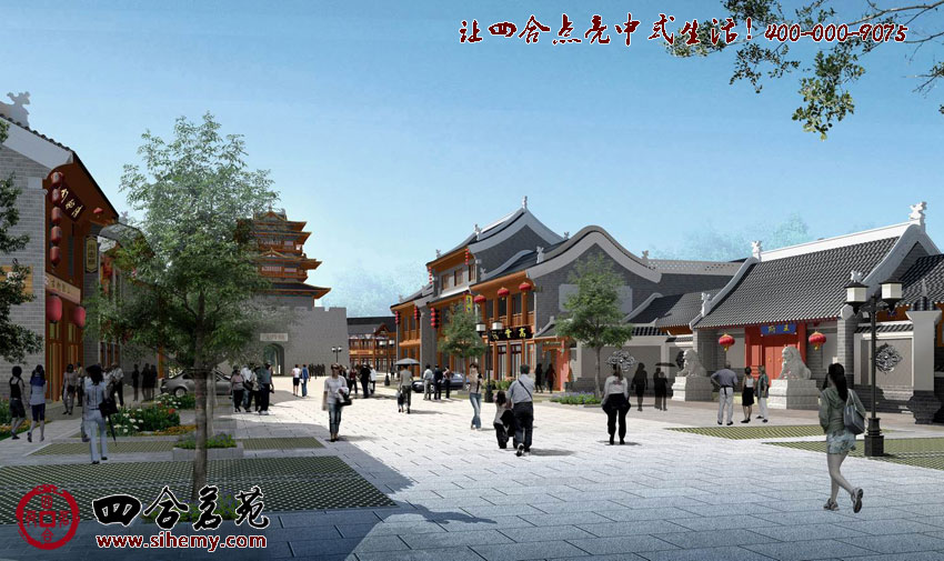 四合院中式裝修設(shè)計欣賞