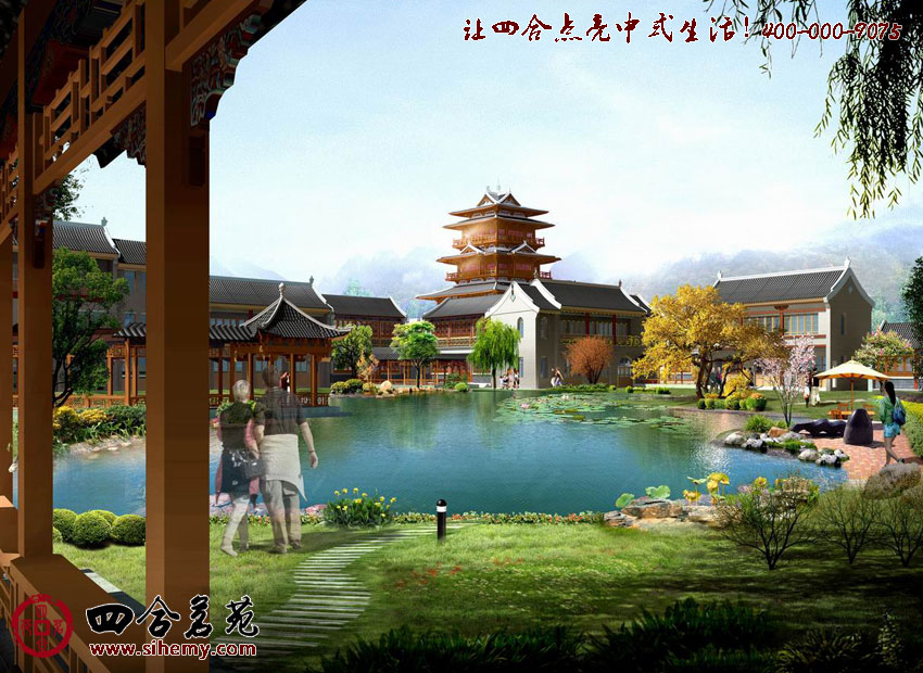 四合院中式裝修設(shè)計景觀欣賞