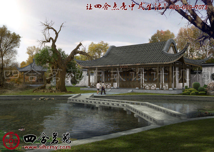 庭院中廊廡連蕓的環(huán)境 北京四合院設(shè)計效果圖欣賞