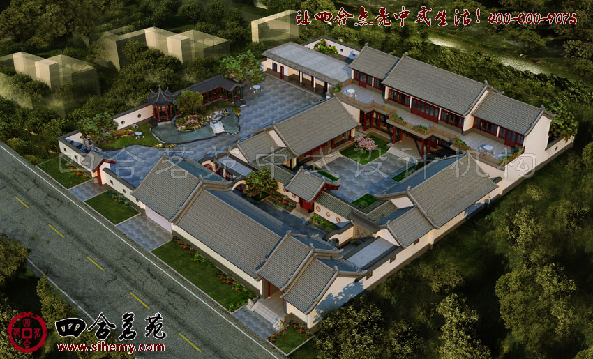 獨(dú)到角度欣賞四合院設(shè)計(jì)秉承古典布局直至使之充滿藝術(shù)的魅力為止的庭院布置 鄉(xiāng)村四合院裝修設(shè)計(jì)鳥瞰圖