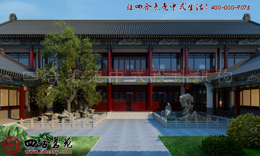 庭院間開池濬河掇山理水營造自然印象 鄉(xiāng)村四合院裝修設(shè)計(jì)鳥瞰圖