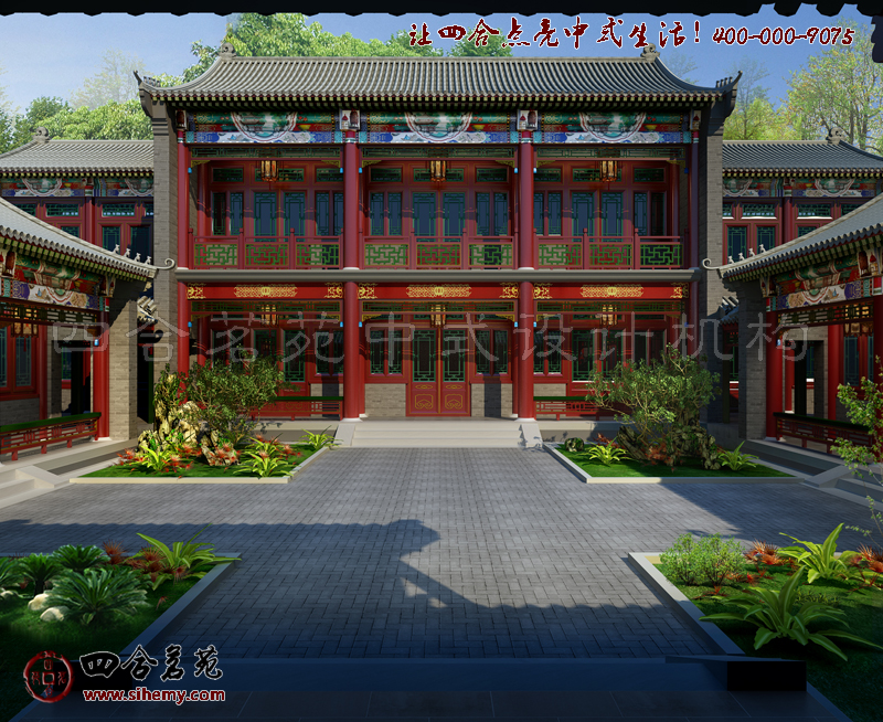 中庸罡正的空間帶有典型的中式特點 2016新鄉(xiāng)村四合院設計