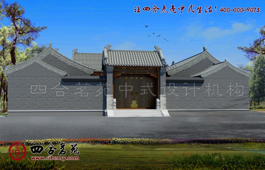 對稱與莊重的視覺存在微妙的視覺關(guān)系 鄉(xiāng)村四合院裝修設(shè)計(jì)外立面