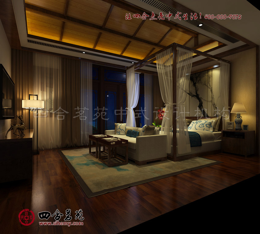 溫馨浪漫裝飾力求簡(jiǎn)單讓人得以寧?kù)o的感受生活之美 中式鄉(xiāng)村四合院設(shè)計(jì)室內(nèi)裝飾