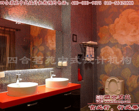 四合院裝修之衛(wèi)生間瓷磚要如何保養(yǎng) 四合院裝修中,瓷磚的保養(yǎng)很重要