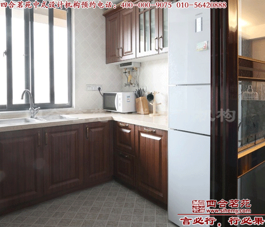 四合院裝修中的廚房布置 四合院設(shè)計