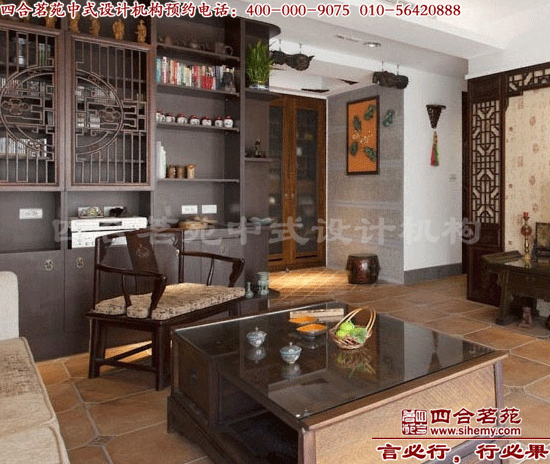 四合院設(shè)計(jì)