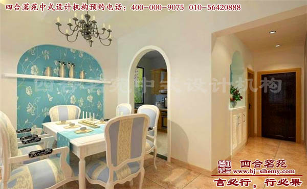 кL(fng)ĺԺeеĲ͏dO(sh)Ӌ(j)D