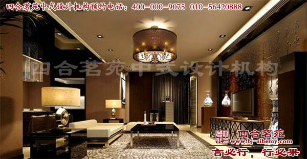 四合院客廳圖(1) 用新中式風(fēng)格家裝設(shè)計的四合院客廳