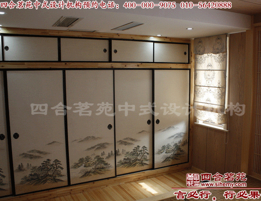 ŵʽĺԺO(sh)Ӌ(j)