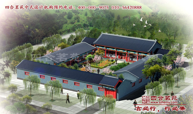 現(xiàn)代四合院外觀設(shè)計 現(xiàn)代四合院外觀效果圖設(shè)計展示